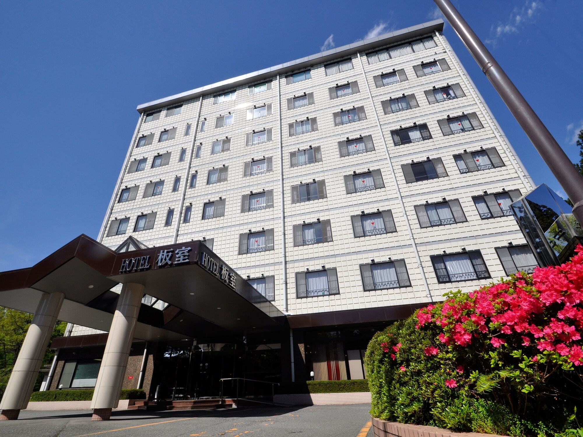 Hotel Itamuro Nasushiobara Exterior foto